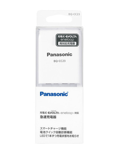 Panasonic 急速充電器 単3形・単4形 BQ-CC23