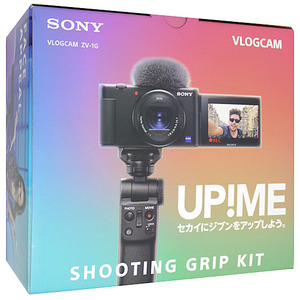 【中古】SONY製 デジタルカメラ VLOGCAM ZV-1G シューティンググリップキット (B) ブラック 元箱あり