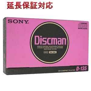 【新品訳あり(箱きず・やぶれ)】 SONY製 ポータブルCDプレーヤー ディスクマン D-135