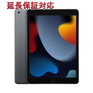 APPLE iPad 10.2インチ 第9世代 Wi-Fi 64GB 2021年秋モデル MK2K3J/A スペースグレイ