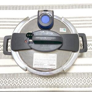 【美品】パール金属 圧力鍋