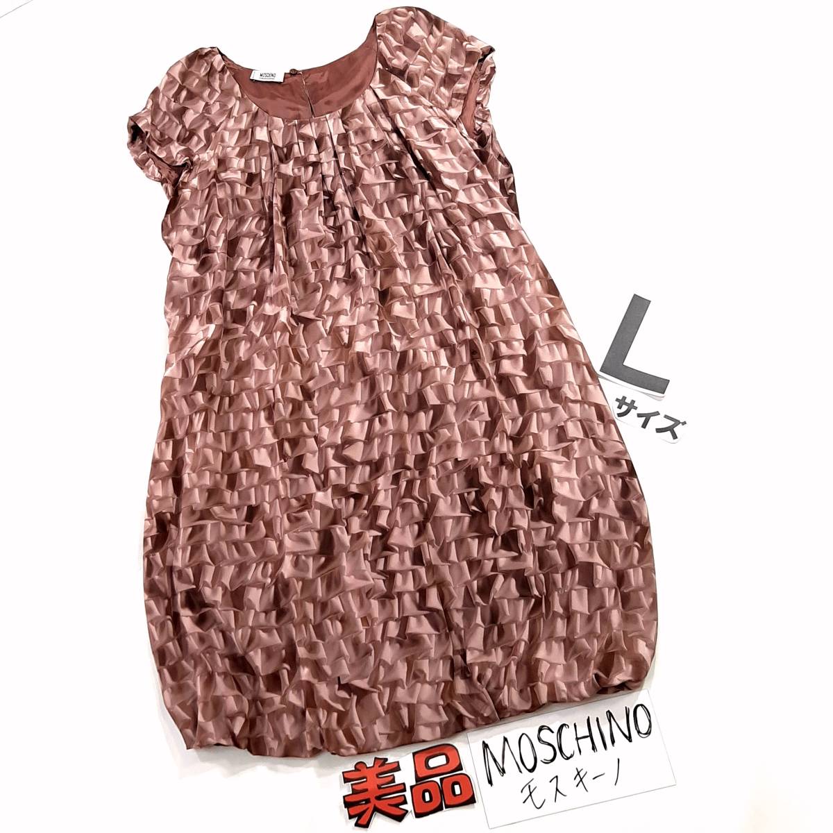 新品モスキーノMOSCHINO半袖ゆったりきちんとワンピース 黒#40☆ www