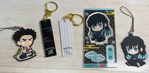 鬼滅の刃 時透無一郎 悲鳴嶼行冥 伊黒小芭内 アクリルスタンド ラバーストラップ アクリルキーホルダー
