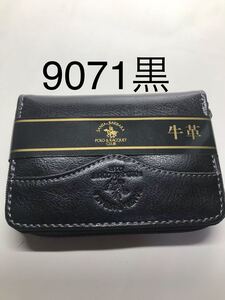 新品 小銭入れ メンズ