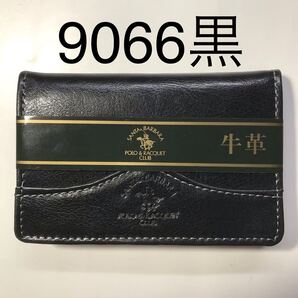 新品 名刺入れ メンズ 9066黒