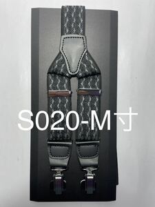 新品 サスペンダー メンズ Y型 30mm 安心の日本製 Mサイズ 020
