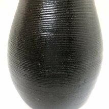 【中古現状品/KSH】ひょうたん型 花瓶 花器 花入れ 高さ約25cm 陶器 インテリア　MZ0703_画像5