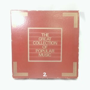 【現状保管品/CH】THE GREAT COLLECTION OF POPULAR MUSIC 2 レコード 12枚セット HA0728