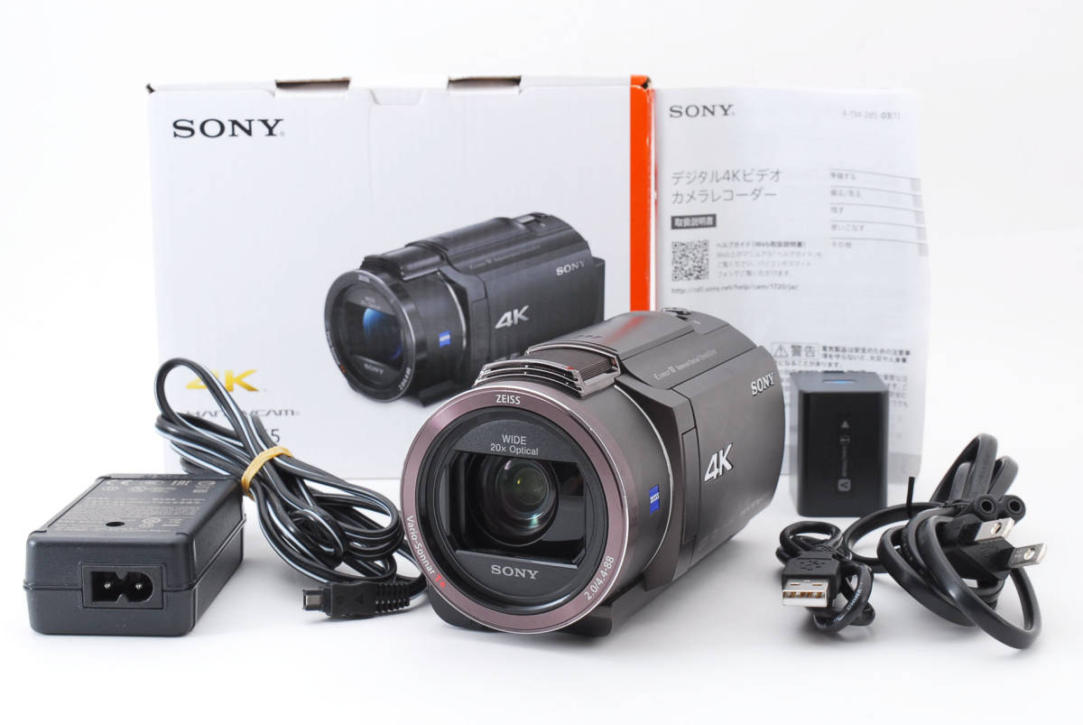 Sony FDR-AXP35 とアクセサリーキット-