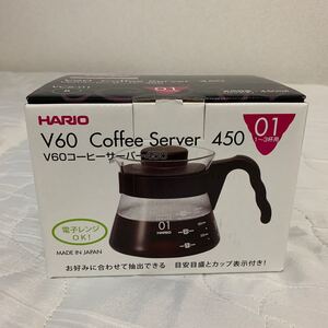 HARIO (ハリオ) V60コーヒーサーバー 450ml VCS-01B