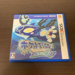 ポケットモンスター アルファサファイア