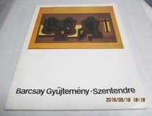 図録　Barcsay Gyjtemny, Szentendre 　センテンドレ　2000年　（洋書）