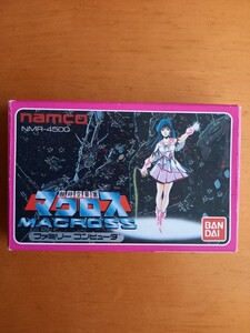 ファミコンソフト バンダイナムコ 超時空要塞マクロス(箱・説明書・ミニカタログ付き)※5%までのお値下げは可能です!