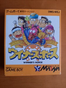 ゲームボーイソフト ウイナーズホース(箱・説明書・ハガキ付き)