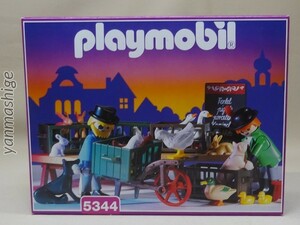 新品1996年 廃番 パープルBOX ヴィクトリアン 5344 『ペットショップ・食用鳥屋』 プレイモービル playmobil ゲオブラ Geobra Poulterer