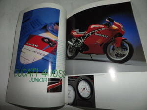 ■■ライダースクラブ　No.１９９　ドゥカティ４００ＳＳジュニア・ＤＵＣＡＴＩ■■ＲＩＤＥＲＳ　ＣＬＵＢ　１９９１年１２／２０■■