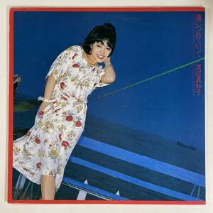 9870 * beautiful record Watanabe Machiko / sea .......