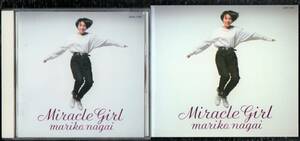 Ω 永井真理子 初回盤 10曲入 1989年 4thアルバム CD/ミラクルガール Miracle Girl/ドラマ オイシーのが好き! 映画 ガンヘッド 主題歌 収録