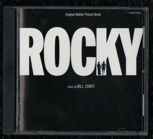 【映画】ロッキー サウンドトラック 13曲入 国内盤 CD/ビルコンティ シルヴェスタースタローン/Rocky ボクシング 洋画