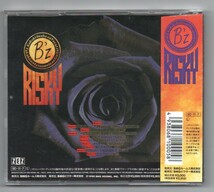 Ω ビーズ B’z 4thアルバム 1990年 BMCR-18 CD/リスキー RISKY/HOT FASHION EASY COME, EASY GO 他収録/坪倉惟子参加/松本孝弘 稲葉浩志_画像2