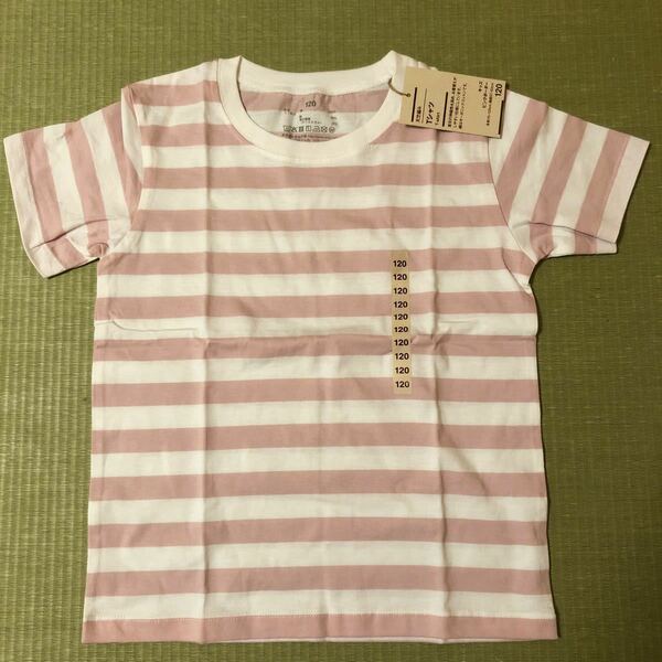 キッズ　 半袖　Tシャツ 120 オーガニックコットン 無印良品　未使用　ピンク