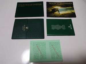 2007年 ロレックス サブマリーナ 付属品 冊子 カードケース 14060M 16610 16600