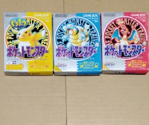 箱説、地図あり ポケットモンスター 3本セット ゲームボーイ