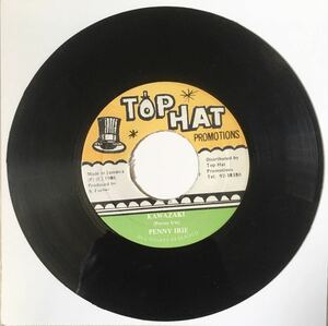 [Answer Riddim] PENNY IRIE - KAWAZAKI / Reggae 80’s Dancehall Foundation / 45RPM 7インチレコード