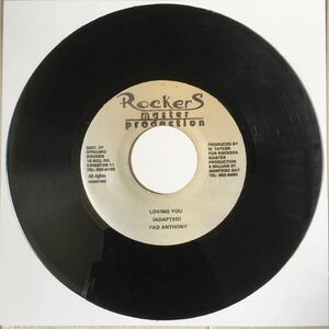 [Answer Riddim] Pad Anthony - Loving You / Reggae Dancehall Foundation / 45RPM 7インチレコード