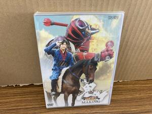 DVD O・N・I～劇場版仮面ライダー響鬼と7人の戦鬼 メイキング～　未開封/未2