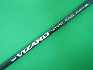 S[112074] ホンマ VIZARD for TW757 50 42インチ(S)//0