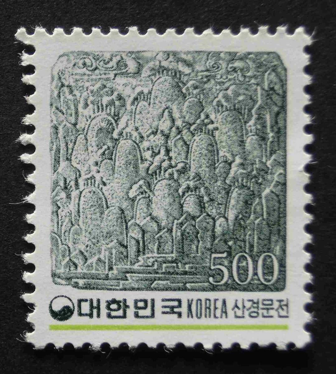 ヤフオク! -韓国切手 未使用の中古品・新品・未使用品一覧
