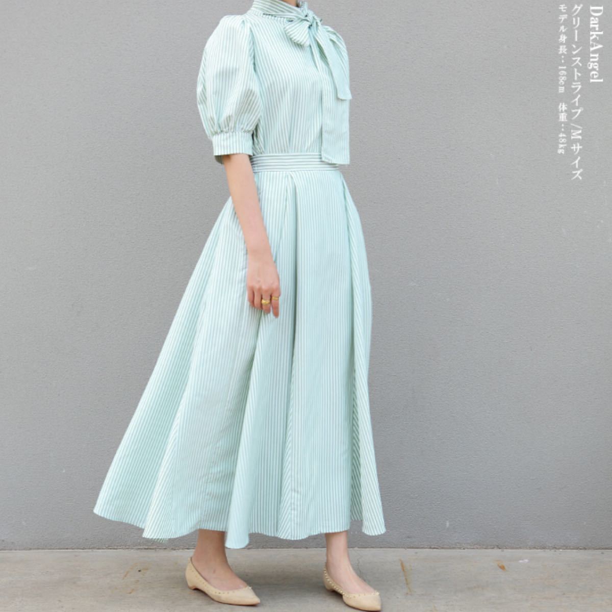 TELA テラ MADEIN ITALY ブラウス\u0026スカート セットアップ 新品