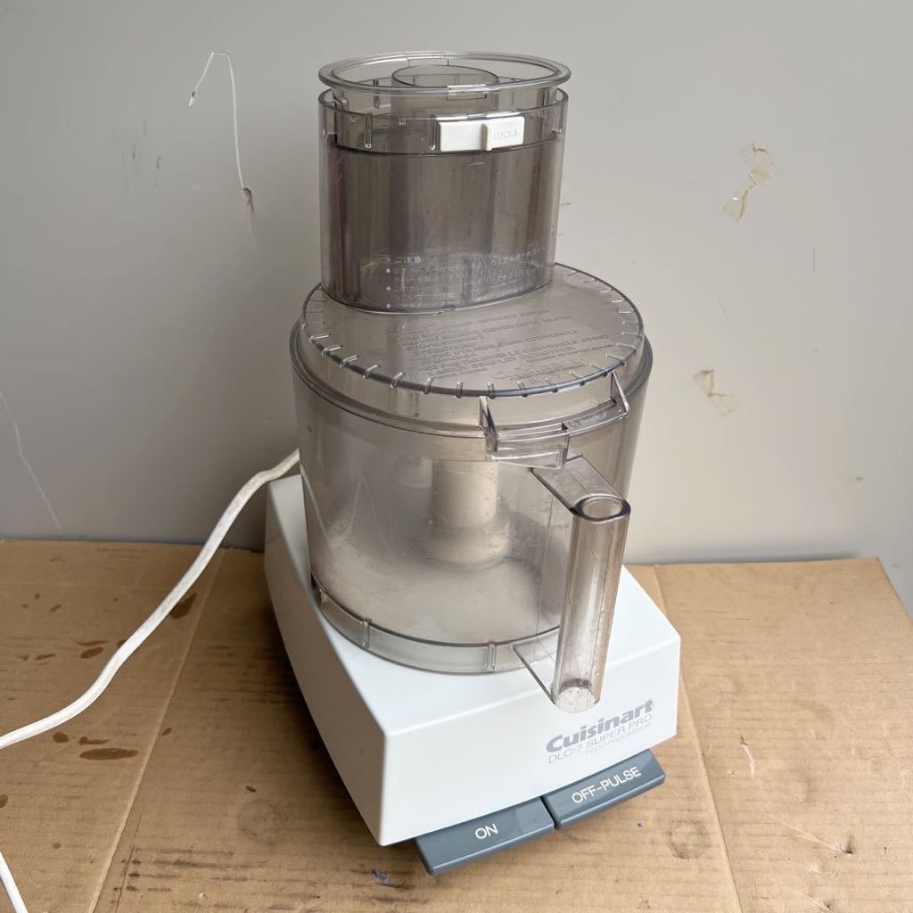 特別オファー クイジナート DLC-7 SUPER PRO ecousarecycling.com