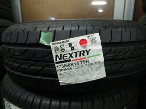 [175/60R14]　※1本のみ・BRIDGESTONE NEXTRY【2017年製造・未使用品】　管理番号5262