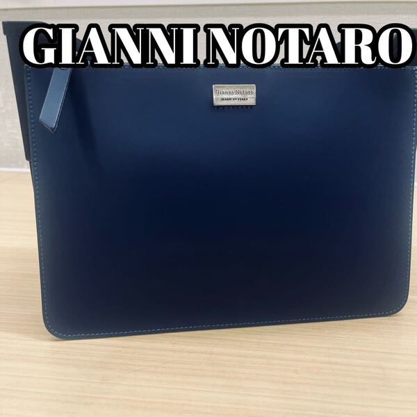 GIANNI NOTARO(ジャンニ ノターロ)クラッチバッグ