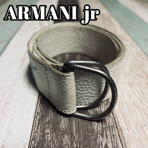 ARMANIjr(アルマーニジュニア)キッズリングベルト