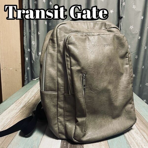 Transit Gate （トランジットゲート）ビジネスリュック、バックパック