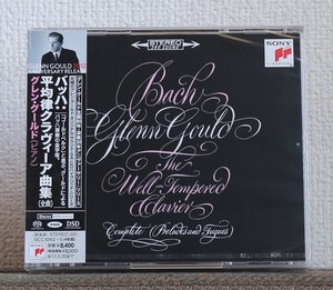 4枚組/高音質CD/SACD/グレン・グールド/バッハ/平均律クラヴィーア曲集/全曲/Glenn Gould/Bach/Well-Tempered Clavier/Complete/ピアノ