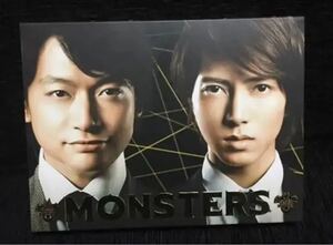 MonstersのDVD全巻セット