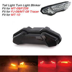 ★全国一律 送料3000円★新品未使用 MT-09/FJ-09/FZ-09専用 LEDテールランプ ウィンカー機能内蔵【スモーク仕様】