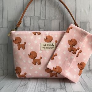 ハンドメイド ファスナーポーチ&ポケットティッシュケース トイプードル ピンク