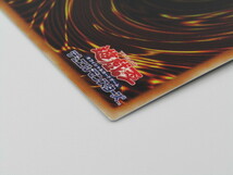 77-KC925-P: 遊戯王OCG ブラック・マジシャン・ガール 20th ANNIVERSARY LEGEND COLLECTION シークレットレア_画像9