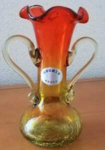 未使用　琉球吹きガラス　花瓶　琉球伝統