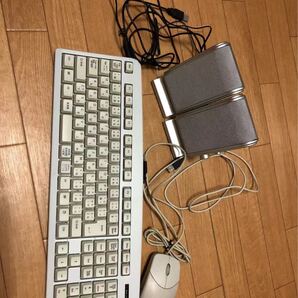 スピーカー、マウス、キーボードのオールインワンセット