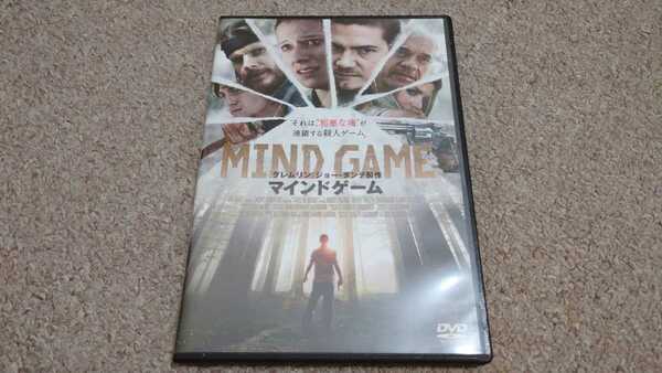 ＤＶＤ◆マインドゲーム◆中古品6