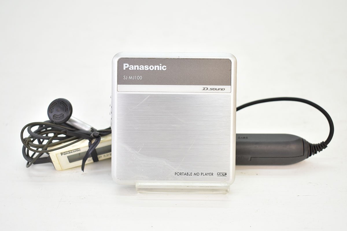 Panasonic D‐SOUND ポータブルMDプレーヤー シルバー SJ-MJ100-S zAk4GiEIUG, テレビ、映像機器 -  corservicali.com