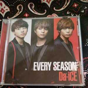 Da-iCE/EVERY SEASON 初回フラッシュプライス盤 Da-iCE ver.