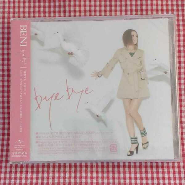 【送料無料】【新品未開封】「bye bye」BENI ※スペシャルきせかえジャケット封入 松任谷由実 安良城 紅