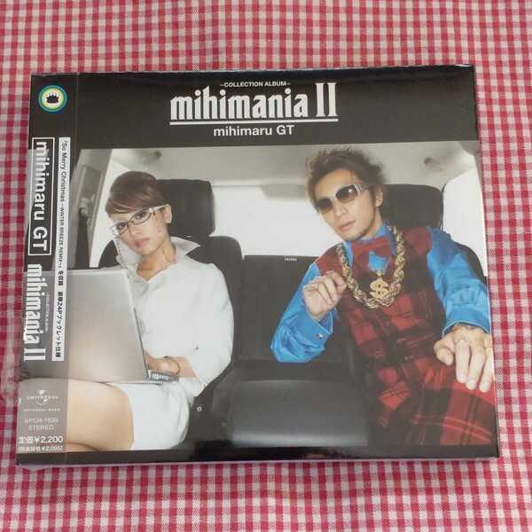 【送料無料】【新品未開封】期間荷限定盤(期間限定生産盤)mihimaru GT 「mihimaniaII~コレクション・アルバム~」古坂大魔王
